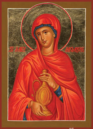 St Mary Magdalene.jpg